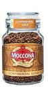 Кофе Moccona Continental Gold, 95 г