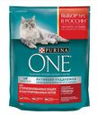 Сухой корм Purina One для стерилизованных кошек и кастрированных котов с высоким содержанием говядины и пшеницей 750 г