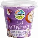Паста для бутербродов Меридиан с кальмаром и чесноком, 140 г