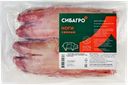 Ноги свиные Сибагро замороженные 1.50кг (109,99₽/1кг)