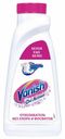 Пятновыводитель и отбеливатель Vanish Oxi Action Кристальная белизна для белых тканей 450 мл