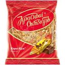 Конфеты Красный Октябрь Кара-Кум, 250г