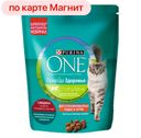 Корм для кошек ПУРИНА ВАН, сухой, для стерилизованных, спирулина-говядина, 680г