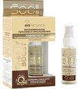 Патчи для кожи под глазами Soell BioProvince Energy Boost, 50 мл