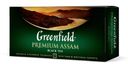 Чай черный Greenfield Premium Assam 25пак