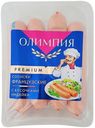 Сосиски ОЛИМПИЯ Французские с кусочками индейки 0,62кг