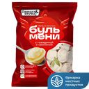Пельмени ГОРЯЧАЯ ШТУЧКА, Бульмени, говядина-свинина, 900г