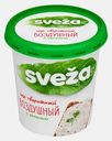 Сыр Sveza творожный с зеленью 60% 150г
