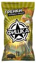 Гренки Фишка сибирский холодец с хреном 120г