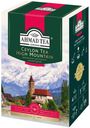 Чай черный Ahmad Tea Ceylon Tea F.B.O.P.F. цейлонский высокогорный листовой 200 г