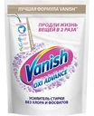 Отбеливатель Vanish Oxi Advance Мультисила без хлора, 400 г