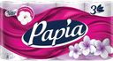 Бумага туалетная PAPIA Bali Flower 3-слоя, 8шт