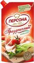 Майонез Персона Праздничный 400мл