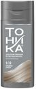 Шампунь для светлых волос оттеночный «Тоника» холодная ваниль тон 9.12, 150 мл