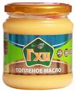 Масло топлёное Вастэко ГХИ, 400 г