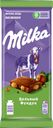 Шоколад молочный MILKA с цельным фундуком, 80г