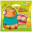 Мармелад Конфитрейд кислый с обсыпкой со вкусом апельсина и лимона 45г