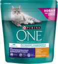 Корм сухой PURINA ONE® для стерилизованных кошек курица-злаки, 1,5кг