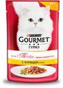 Корм Gourmet Mon Petit с курицей для кошек, 50г
