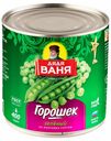 Зеленый горошек Дядя Ваня 400 г