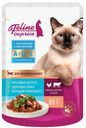 Корм д/кошек Feline Caprice мясное ассорти 100г (Окей)