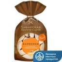 Вареники СИБИРСКАЯ КОЛЛЕКЦИЯ с картофелем и грибной солянкой, 700г