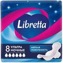 Прокладки гигиенические Libretta ультра ночные, 8шт