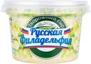 Сыр творожный Русская Филадельфия с белыми грибами 55%, 200 г