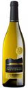 Вино Cataldo Sauvignon Blanc, белое, сухое, 12,5%, 0,75 л, Италия