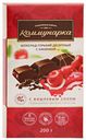 Шоколад «Коммунарка» с вишневым соком, 200 г