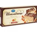 Торт вафельный Шоколадница с фундуком, 270 г