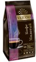 Кофе Verano молотый, 200г