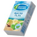Масло сливочное МОЛОЧНЫЙ РОДНИК, 72,5%(Пятигорский молкомбинат), 180г