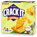 Печенье Orion Crack-it Coconut затяжное, 144г
