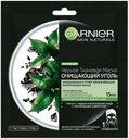 Тканевая маска «Очищающий Уголь + Листья Черного чая» Garnier, 28 гр