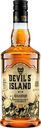 Ром DEVIL'S ISLAND Голд Аньехо выдержанный 37,5%, 0.5л