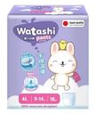 Подгузники-трусики Watashi 4L 9-14 кг 18шт