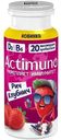 Продукт кисломолочный Actimuno Рич Клубнич с клубникой 1.5%, 95г