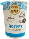 Йогурт Продукты из Елани Натуральный 6% БЗМЖ 300 г