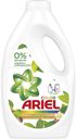 Гель для стирки 20 стирок «Масло Ши. Color» Ariel, 1.3 л