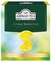 Чай черный Ahmad Tea Citrus Sensation с ароматом лимона и лайма в пакетиках 2 г х 100 шт