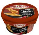БЗМЖ Сыр плавленый President My Cheese паприка 53% 125г