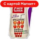 МОЯ СЕМЬЯ Напиток фруктово-ягодный 0,175л т/пак(Мултон):24