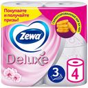 Туалетная бумага Zewa Deluxe Орхидея 3 слоя 4 рулона