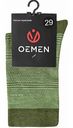 Носки мужские Oemen Cayen цвет: зелёный, размер 29