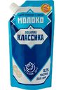 Молоко цельное сгущённое Любимая классика с сахаром 8,5%, 270 г