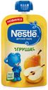 Пюре Nestle Груша с 4 мес., 90 г