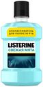 Ополаскиватель для полости рта LISTERINE® Свежая мята, 1л