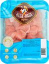 Кубики из филе грудки индейки ПАВА ПАВА охлажденные, 400г