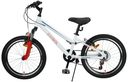 ВЕЛОСИПЕД ДЕТСКИЙ EXEGOL CHILD 20 G WHITE